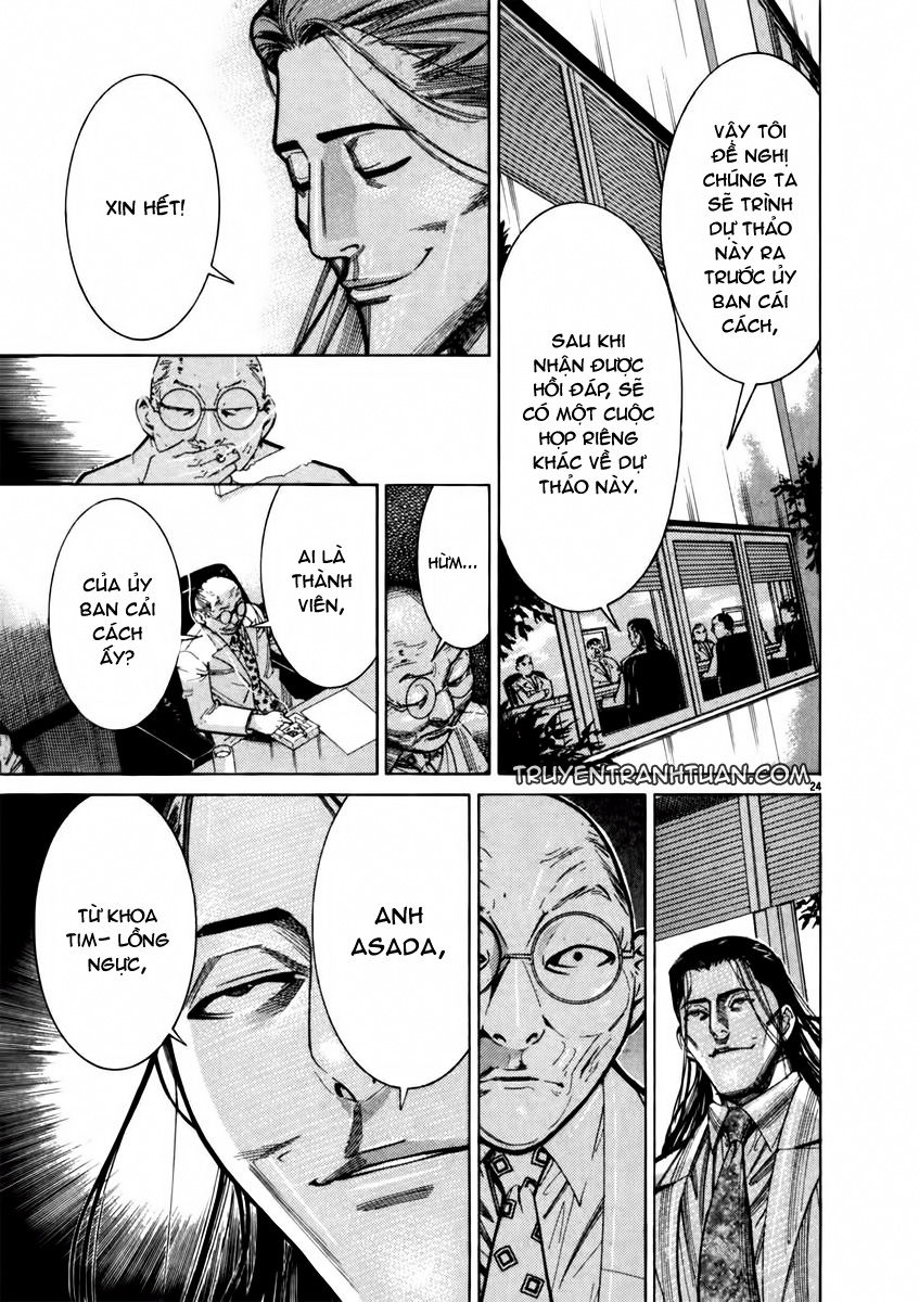 Team Medical Dragon - Chương 69 - Trang 22