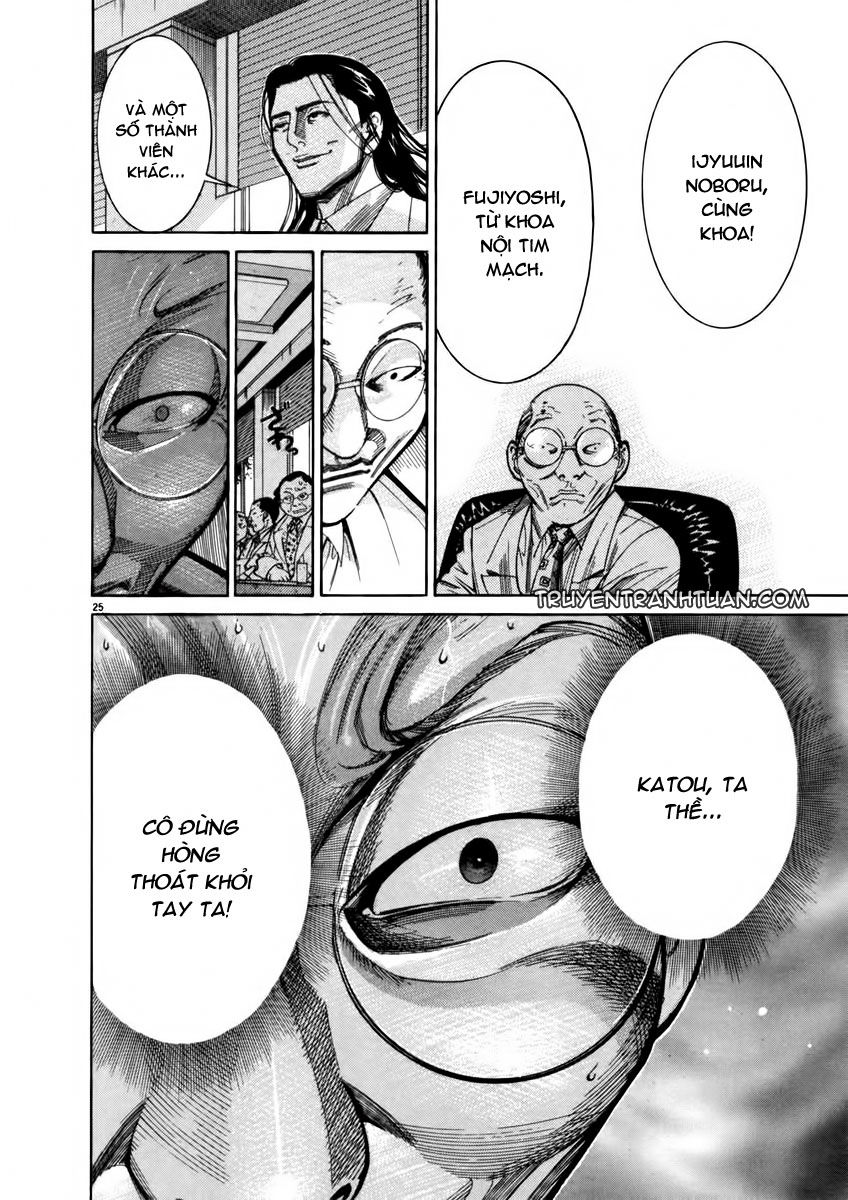 Team Medical Dragon - Chương 69 - Trang 23