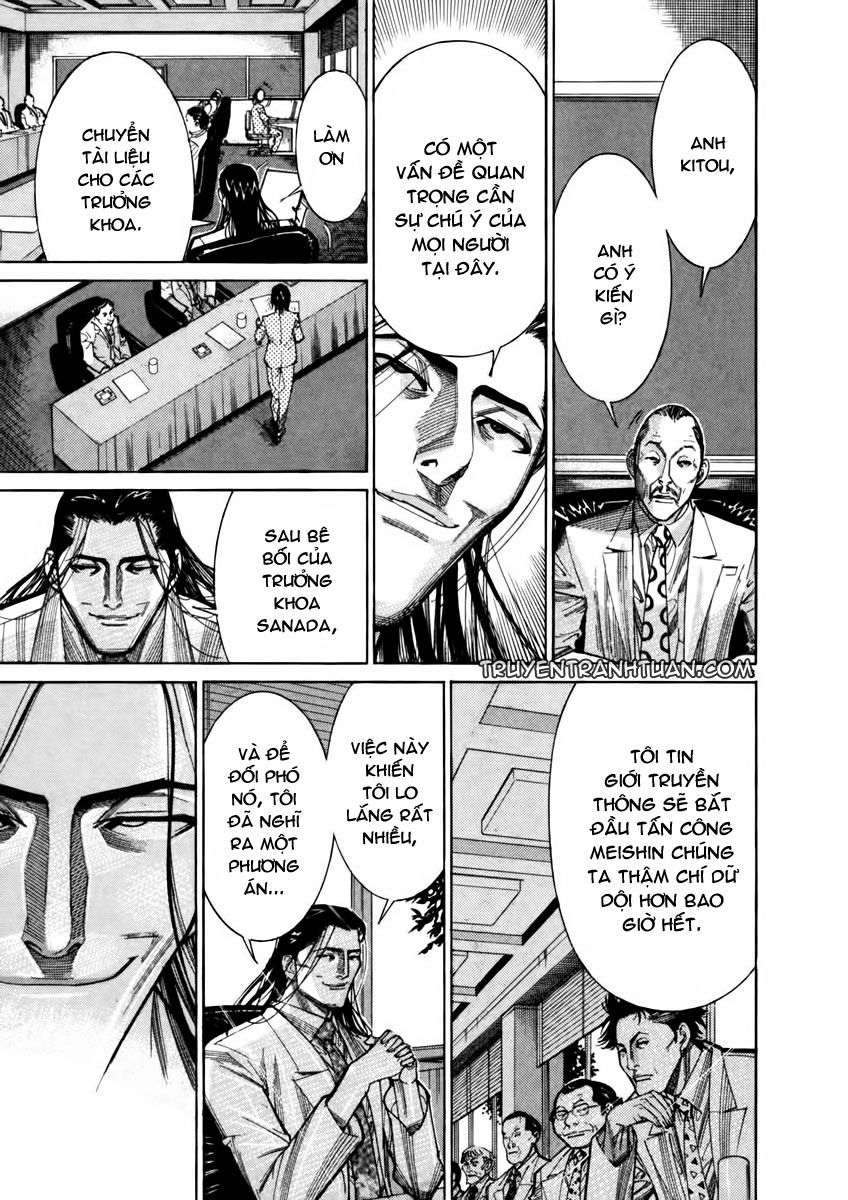 Team Medical Dragon - Chương 69 - Trang 8