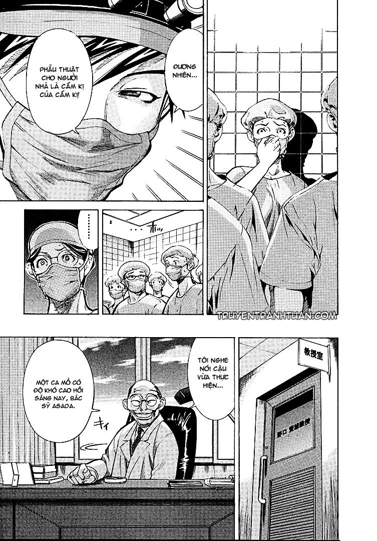 Team Medical Dragon - Chương 7 - Trang 19
