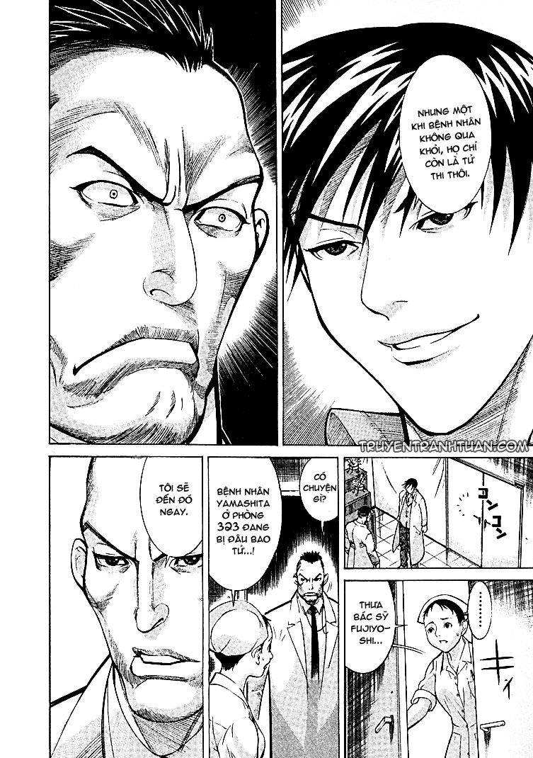 Team Medical Dragon - Chương 7 - Trang 4