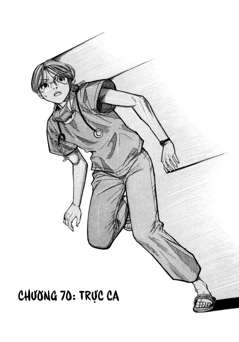 Team Medical Dragon - Chương 70 - Trang 2