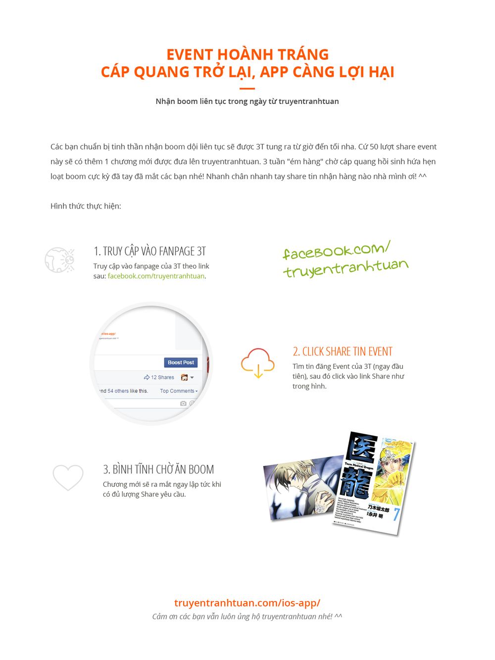 Team Medical Dragon - Chương 71 - Trang 1