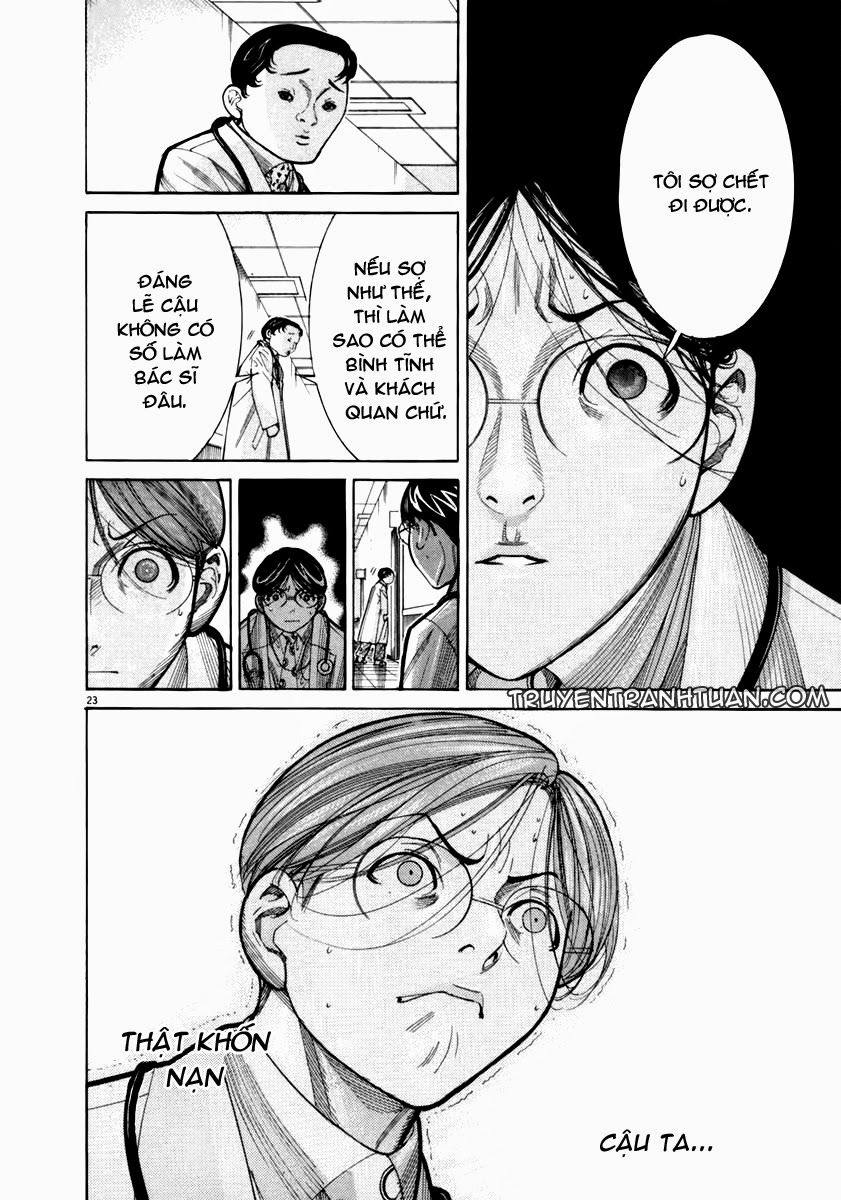 Team Medical Dragon - Chương 71 - Trang 24