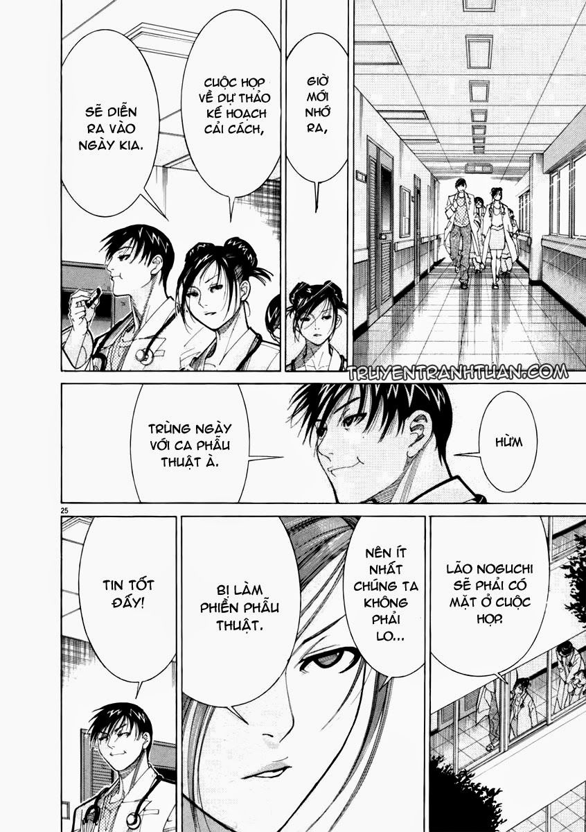 Team Medical Dragon - Chương 71 - Trang 26