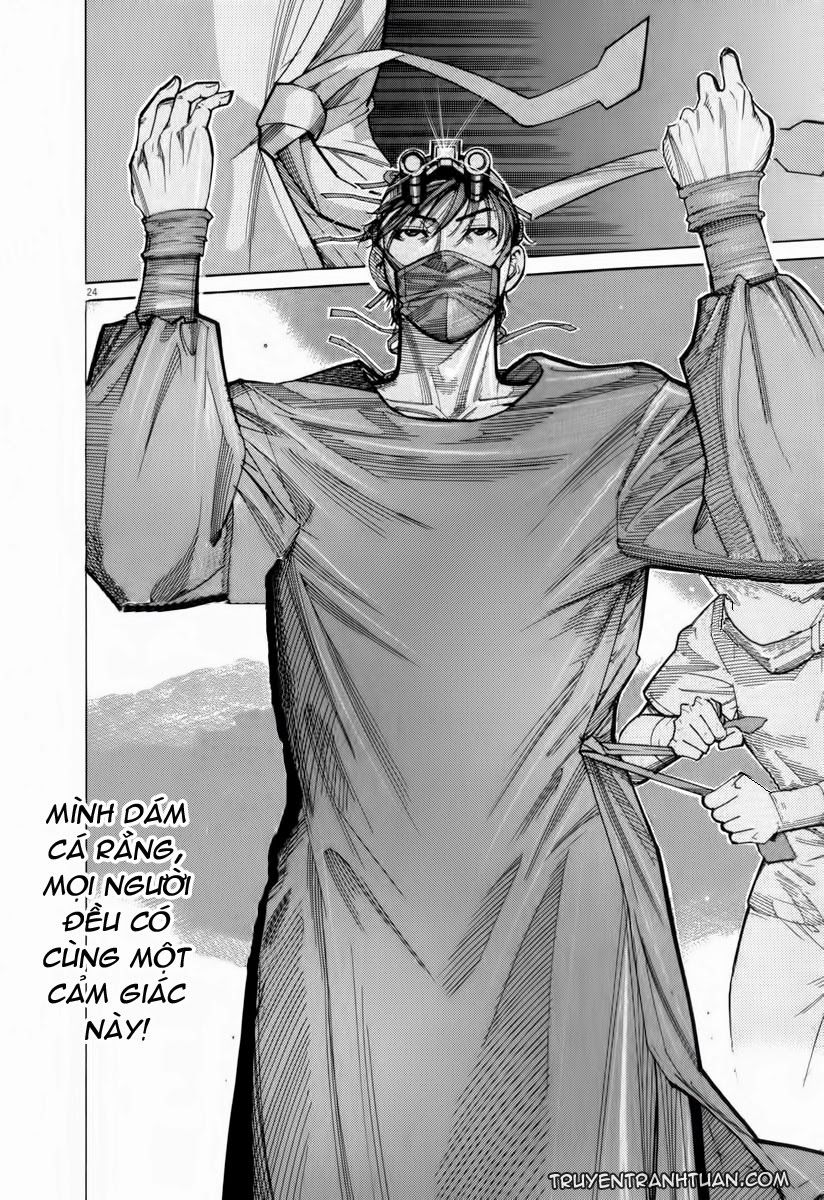 Team Medical Dragon - Chương 72 - Trang 25