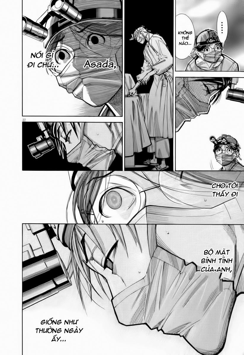 Team Medical Dragon - Chương 73 - Trang 23