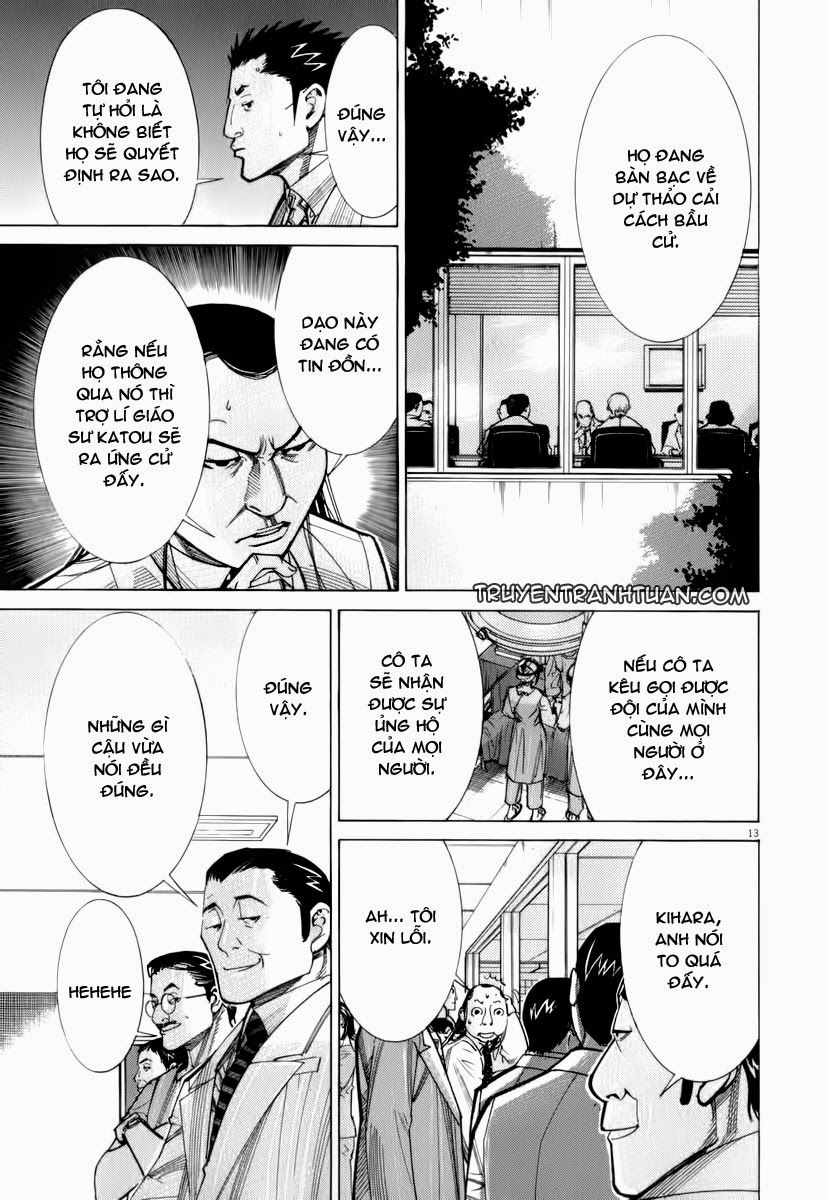 Team Medical Dragon - Chương 74 - Trang 20