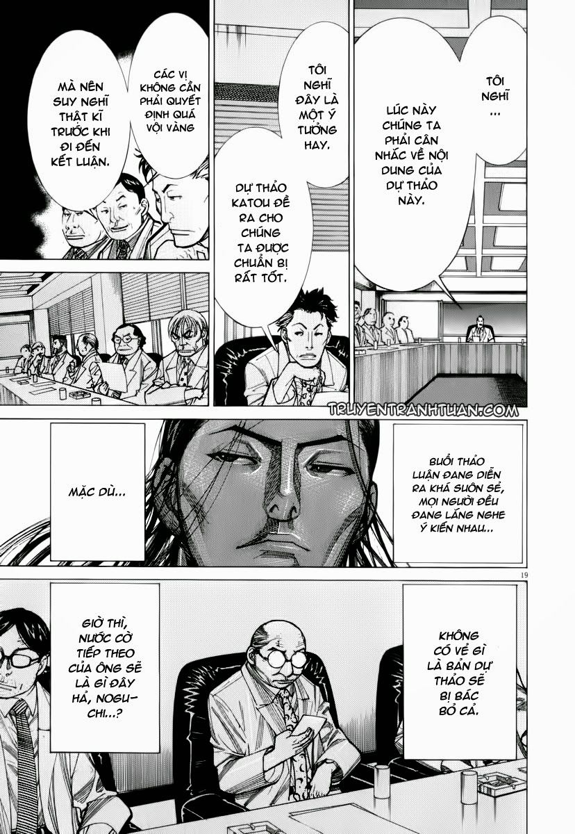 Team Medical Dragon - Chương 75 - Trang 20