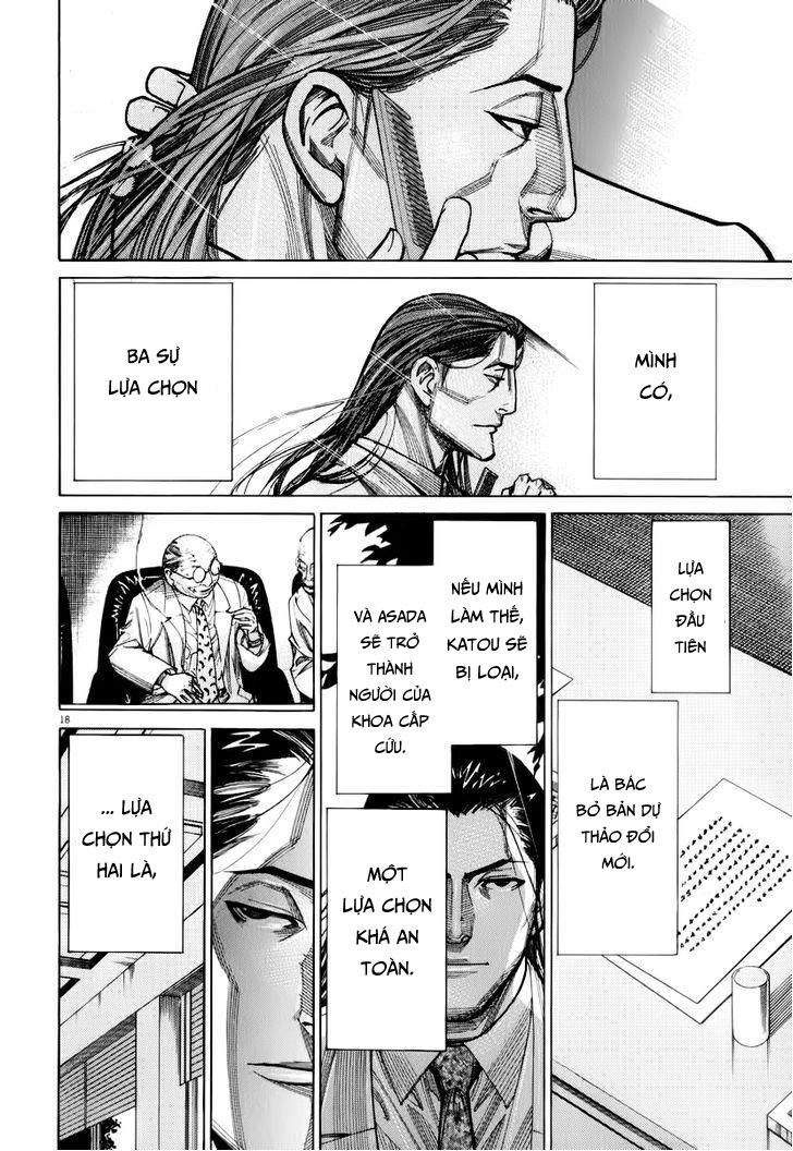 Team Medical Dragon - Chương 76 - Trang 17