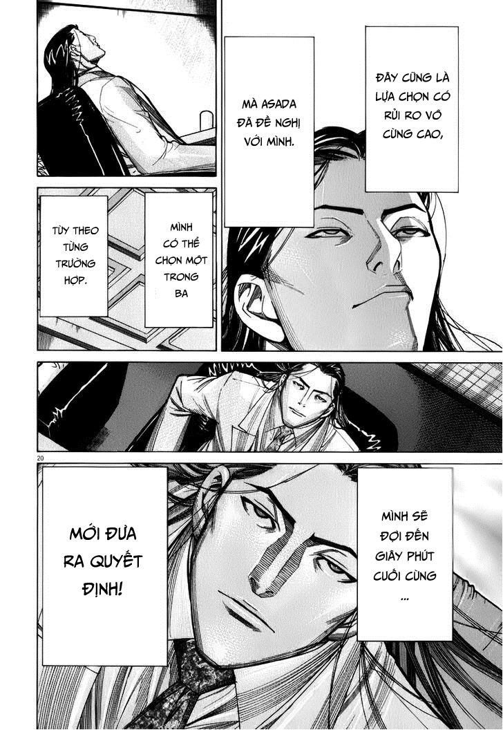 Team Medical Dragon - Chương 76 - Trang 19