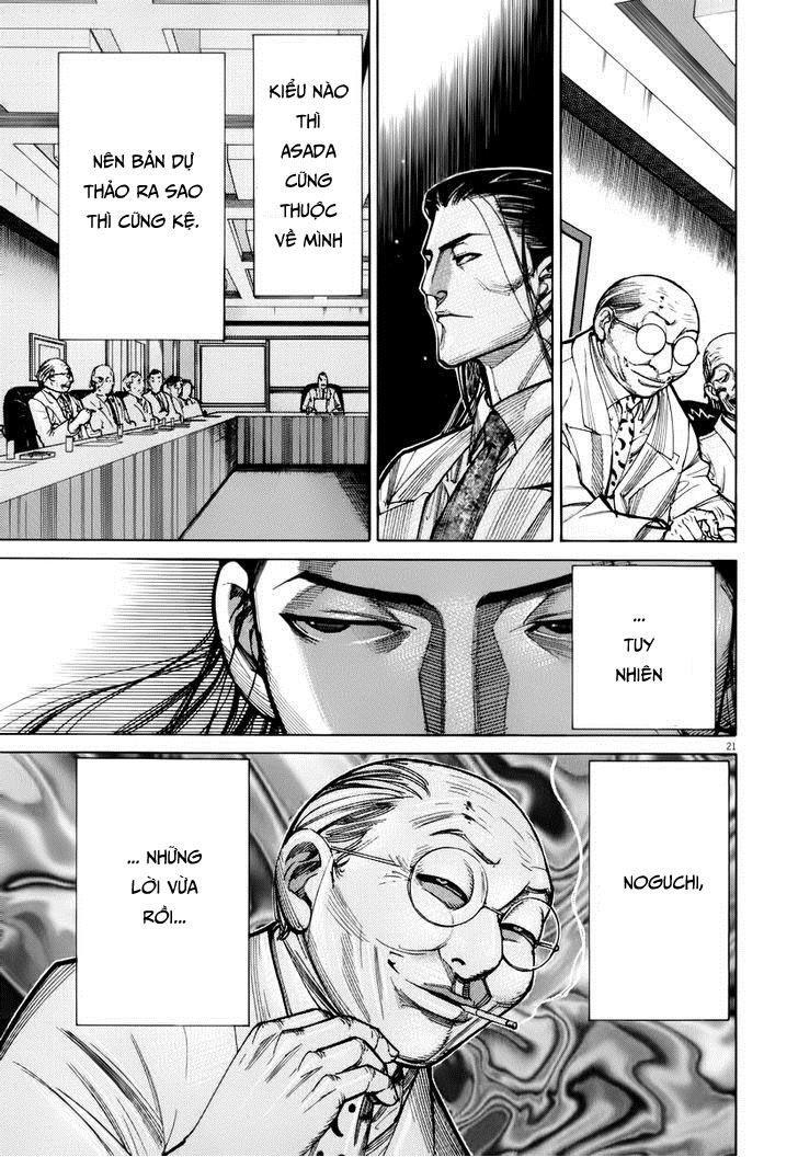 Team Medical Dragon - Chương 76 - Trang 20