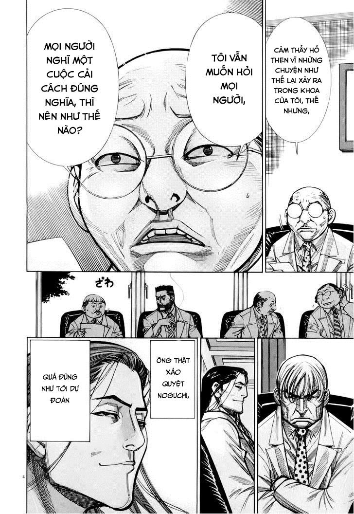 Team Medical Dragon - Chương 76 - Trang 3