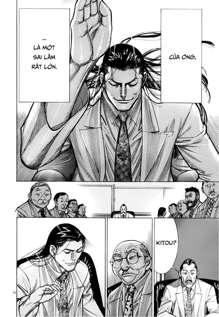 Team Medical Dragon - Chương 76 - Trang 21