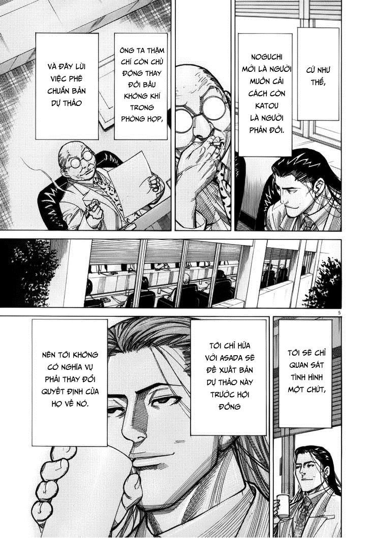 Team Medical Dragon - Chương 76 - Trang 4