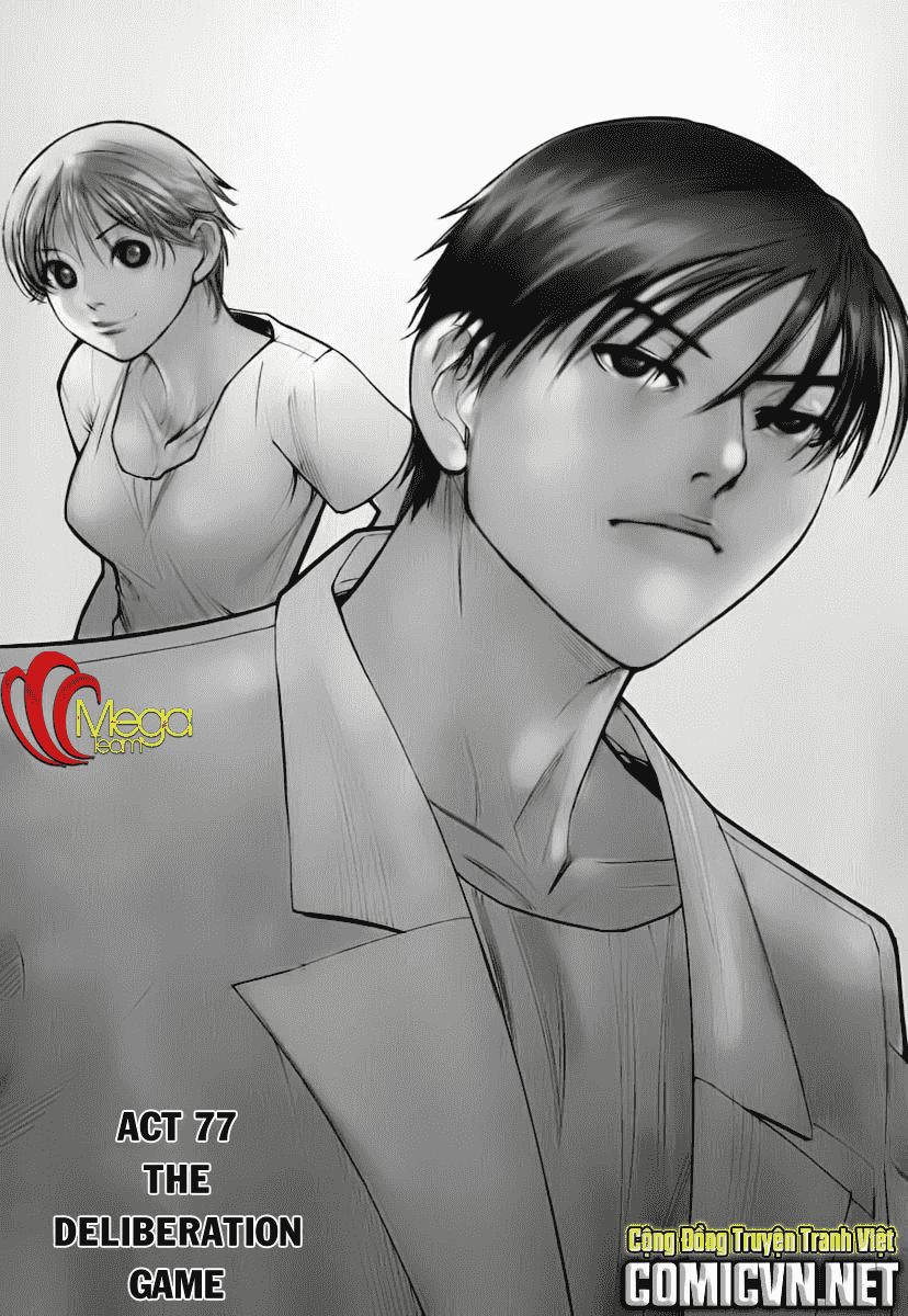 Team Medical Dragon - Chương 77 - Trang 1