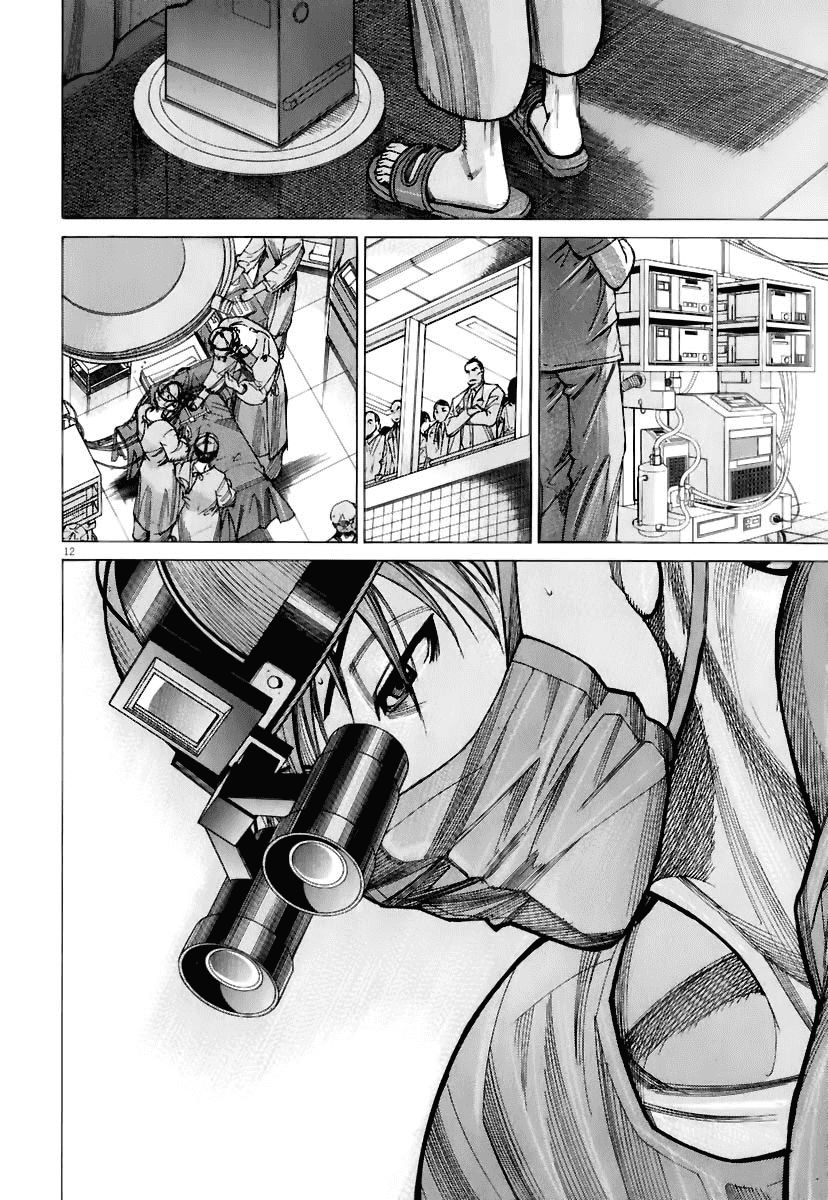 Team Medical Dragon - Chương 77 - Trang 12