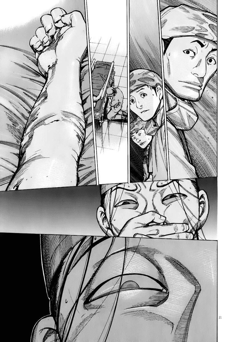 Team Medical Dragon - Chương 77 - Trang 21