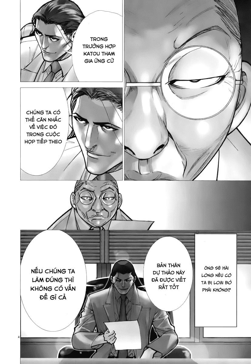 Team Medical Dragon - Chương 77 - Trang 4