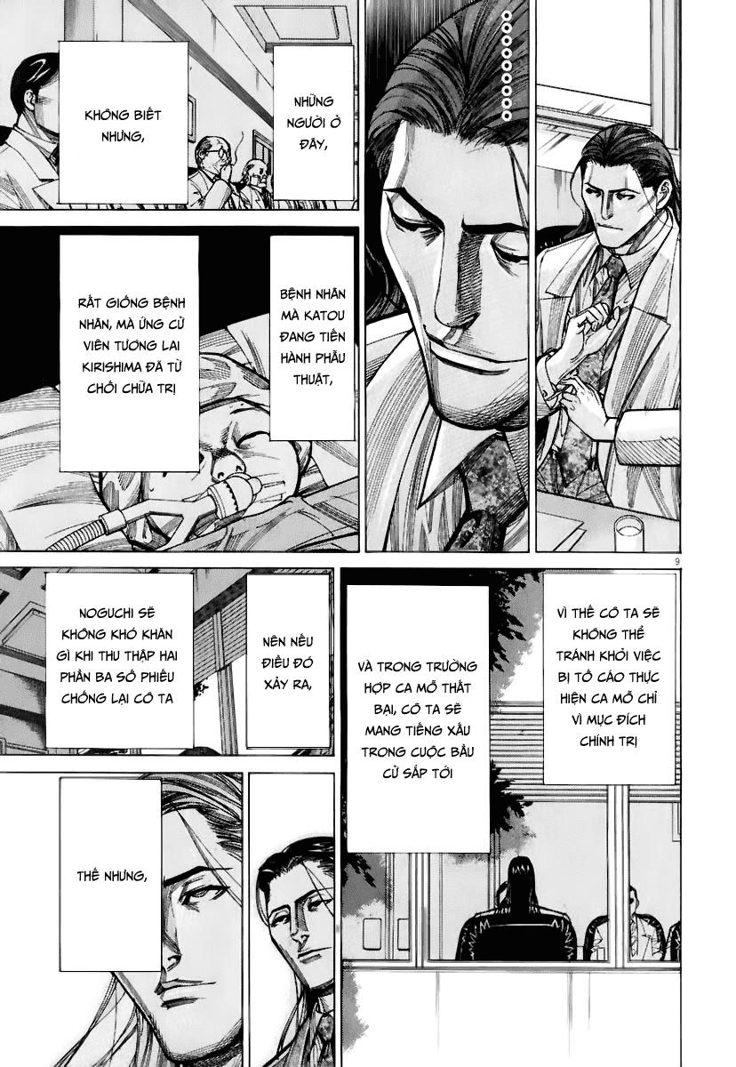 Team Medical Dragon - Chương 77 - Trang 9