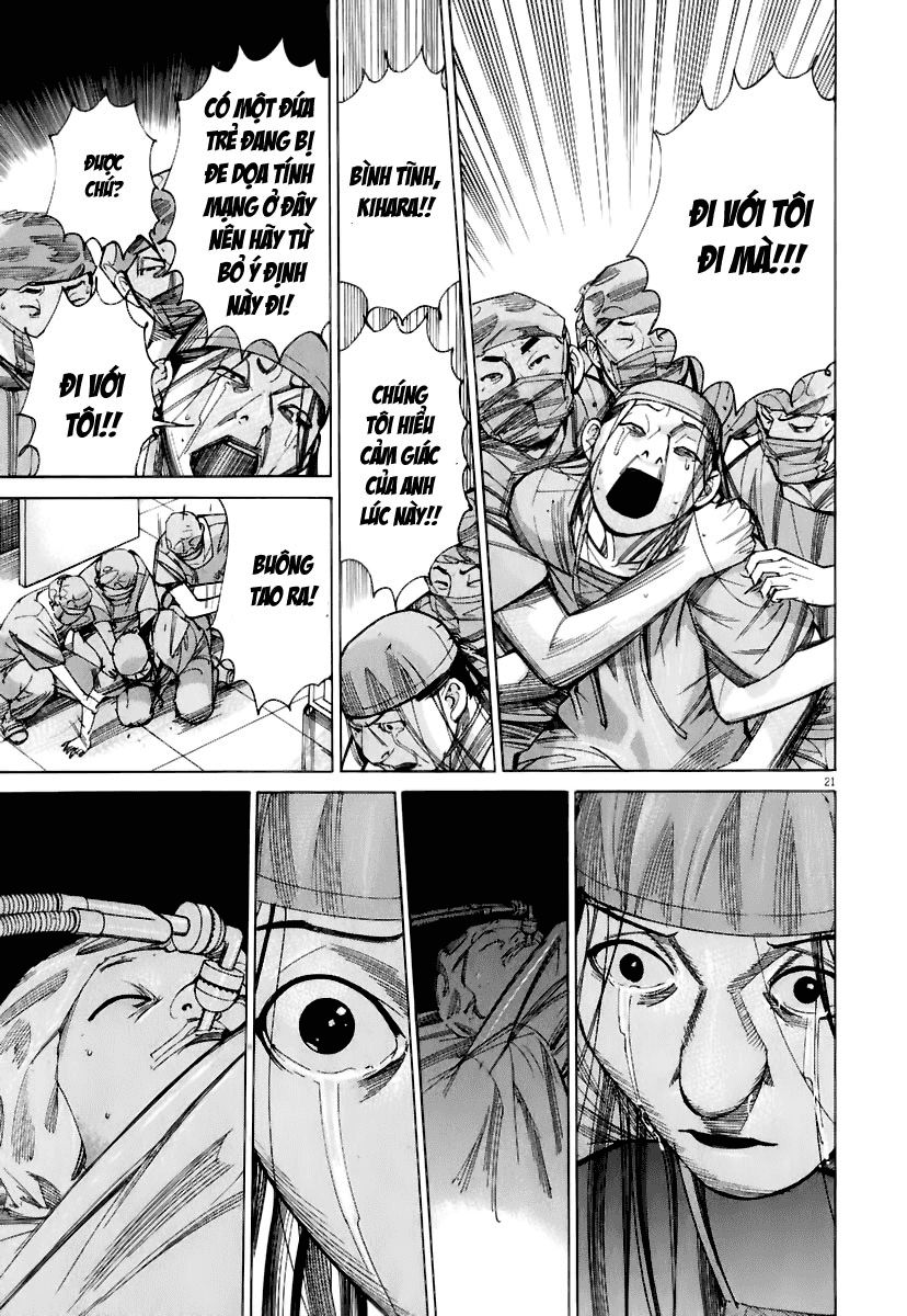 Team Medical Dragon - Chương 78 - Trang 21