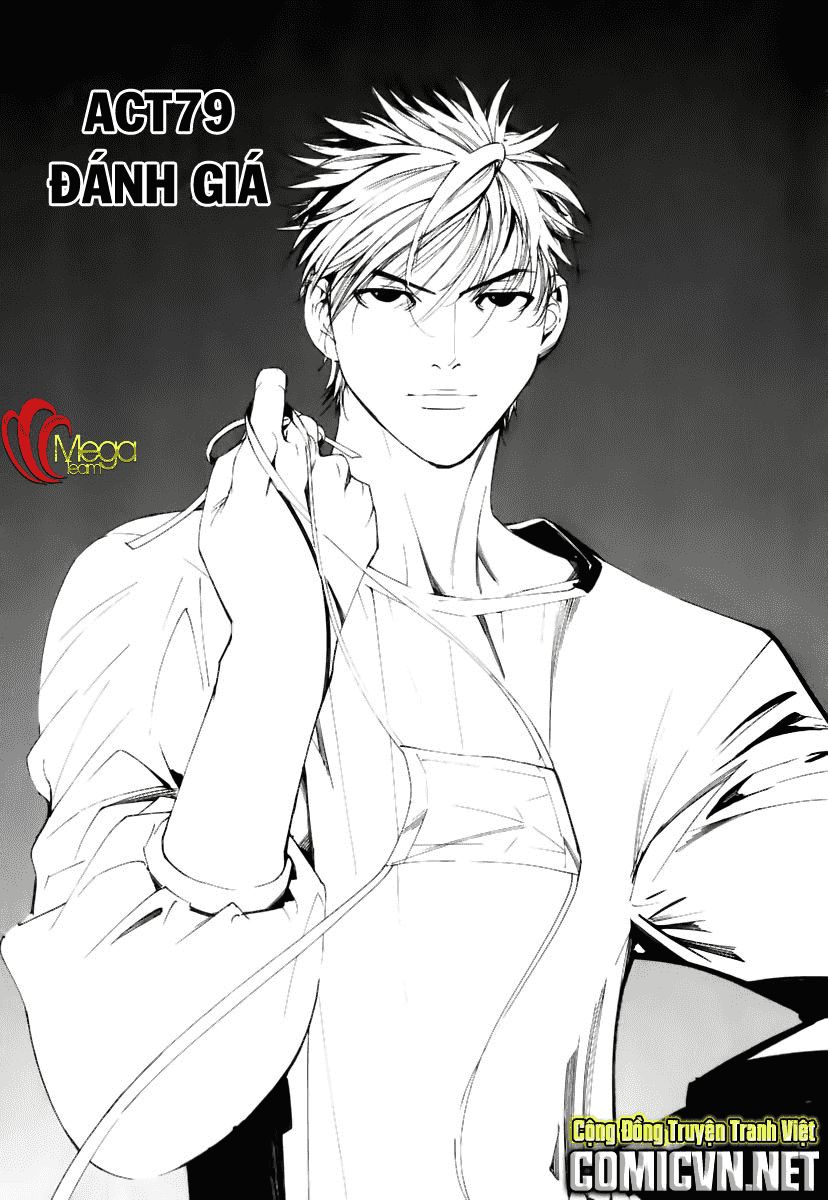 Team Medical Dragon - Chương 79 - Trang 1