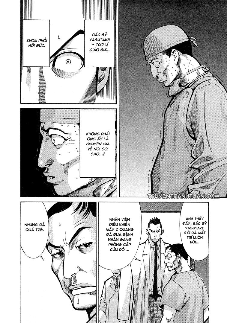 Team Medical Dragon - Chương 8 - Trang 15