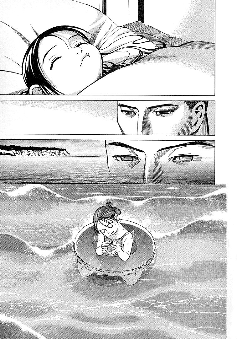 Team Medical Dragon - Chương 8 - Trang 18