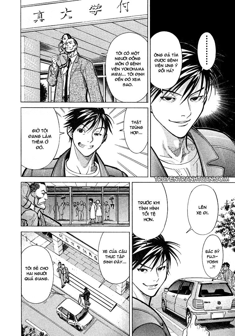Team Medical Dragon - Chương 8 - Trang 25