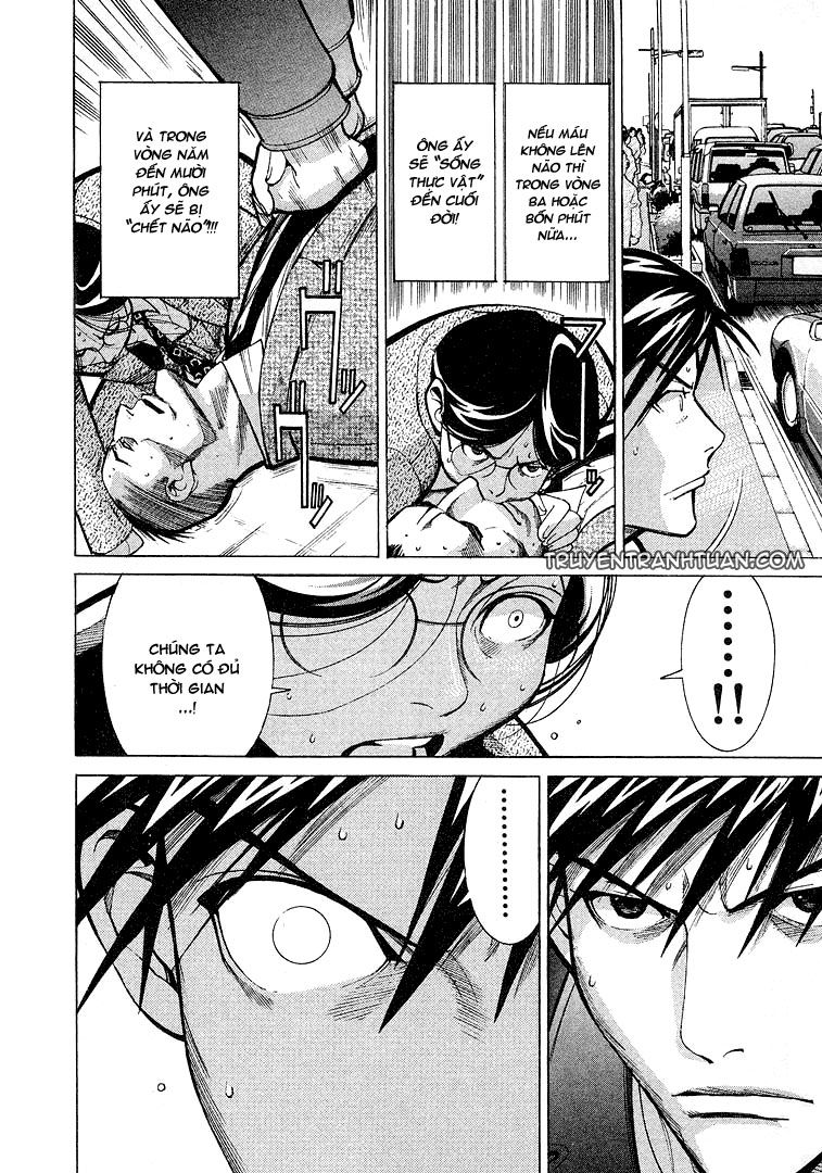 Team Medical Dragon - Chương 8 - Trang 33