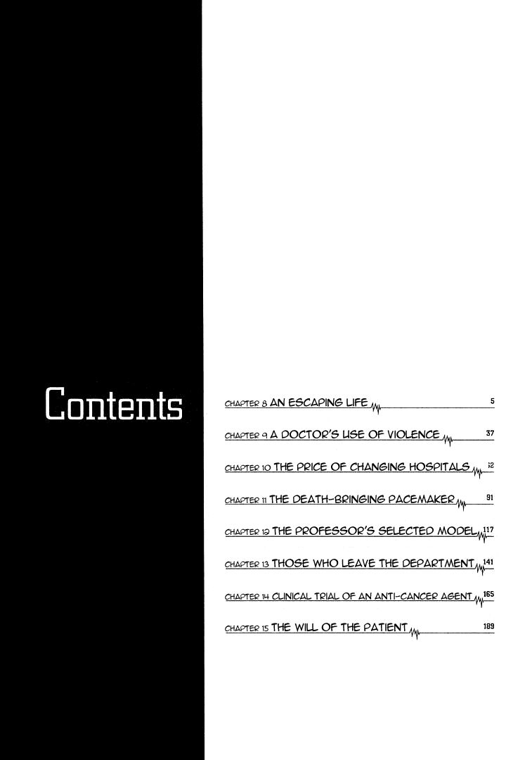 Team Medical Dragon - Chương 8 - Trang 5