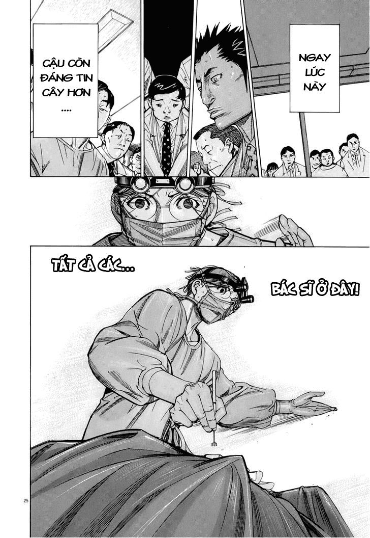 Team Medical Dragon - Chương 80 - Trang 22