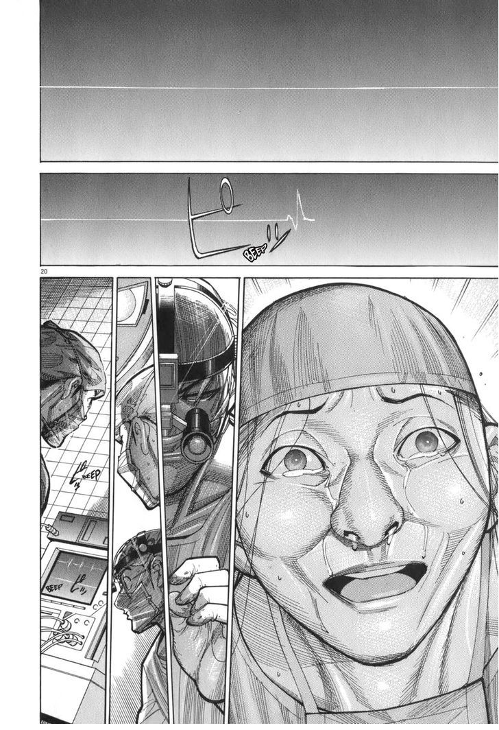 Team Medical Dragon - Chương 81 - Trang 19