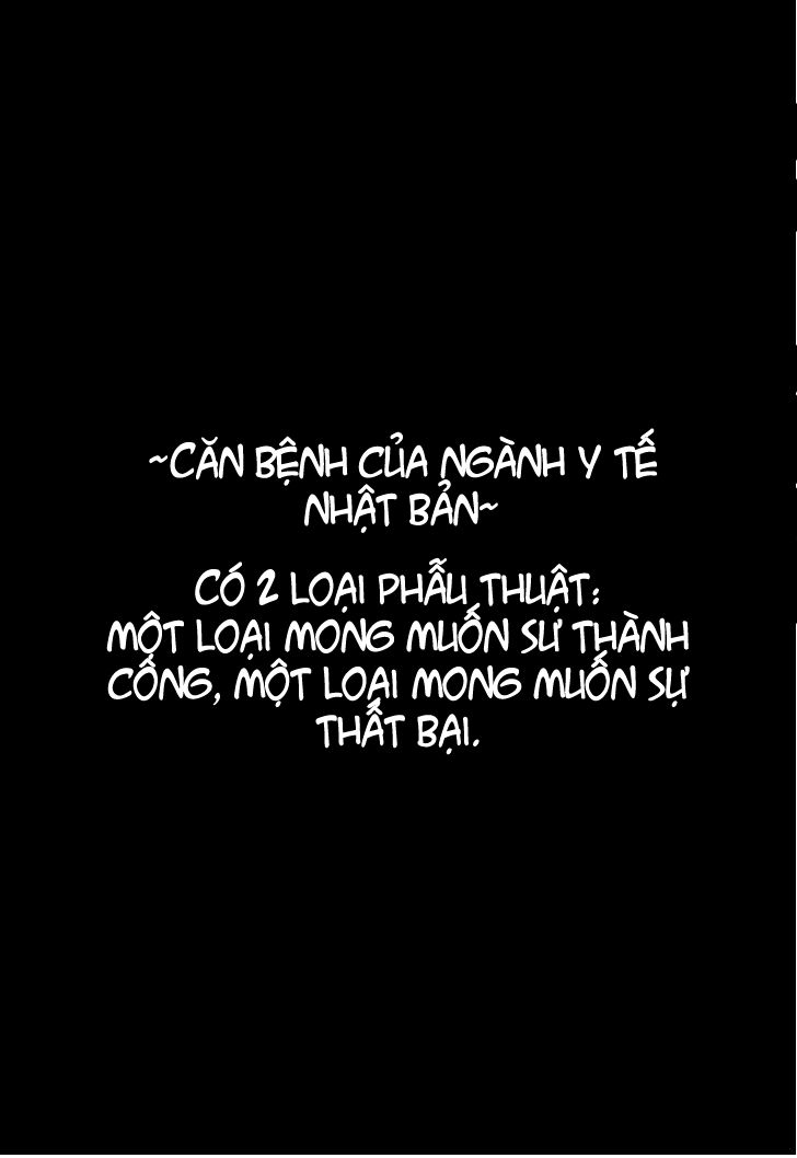 Team Medical Dragon - Chương 81 - Trang 24