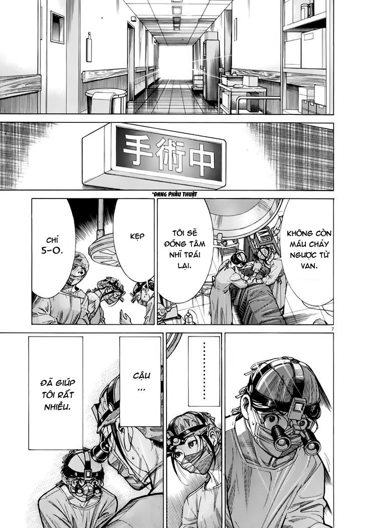 Team Medical Dragon - Chương 82 - Trang 7