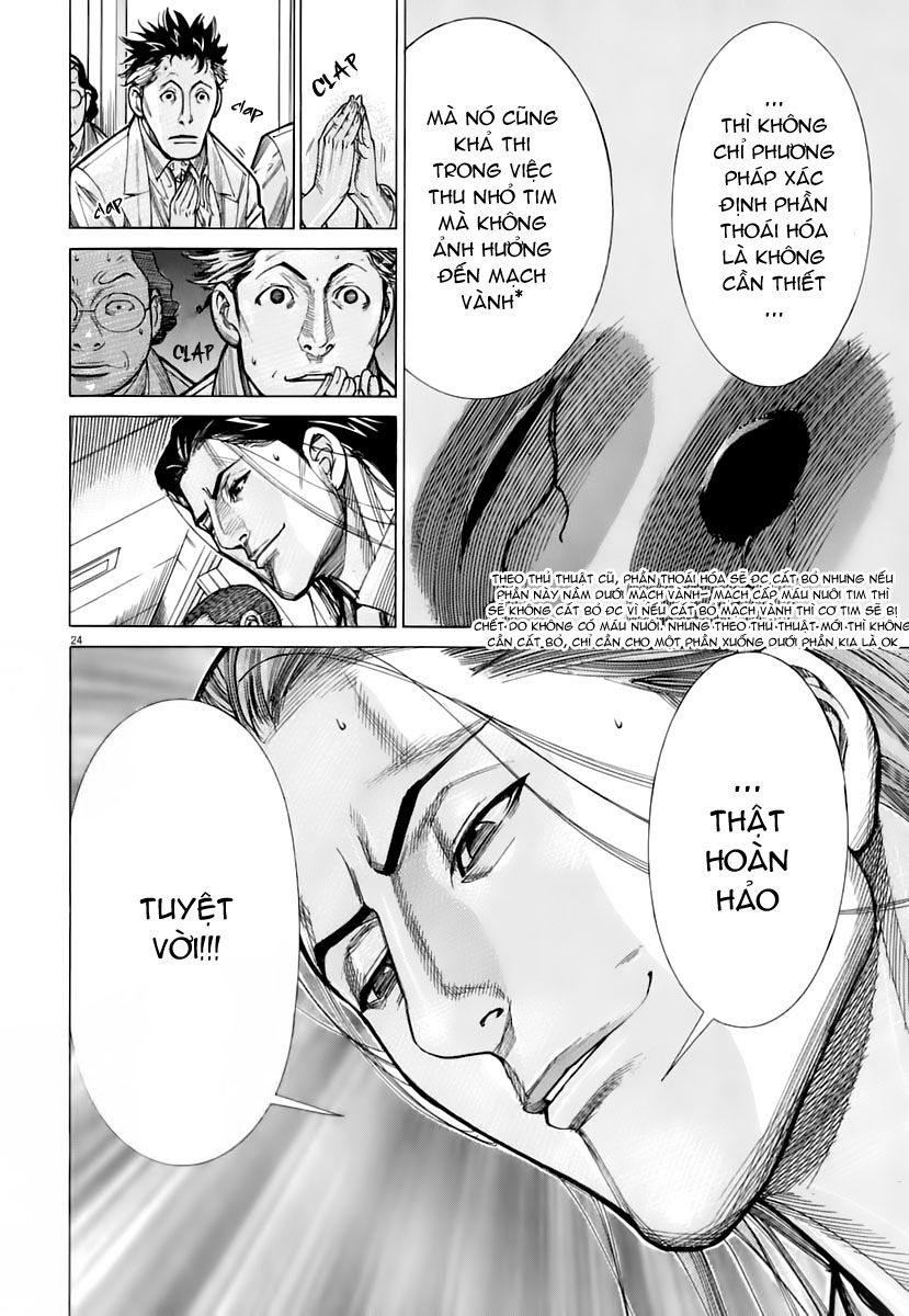 Team Medical Dragon - Chương 83 - Trang 24