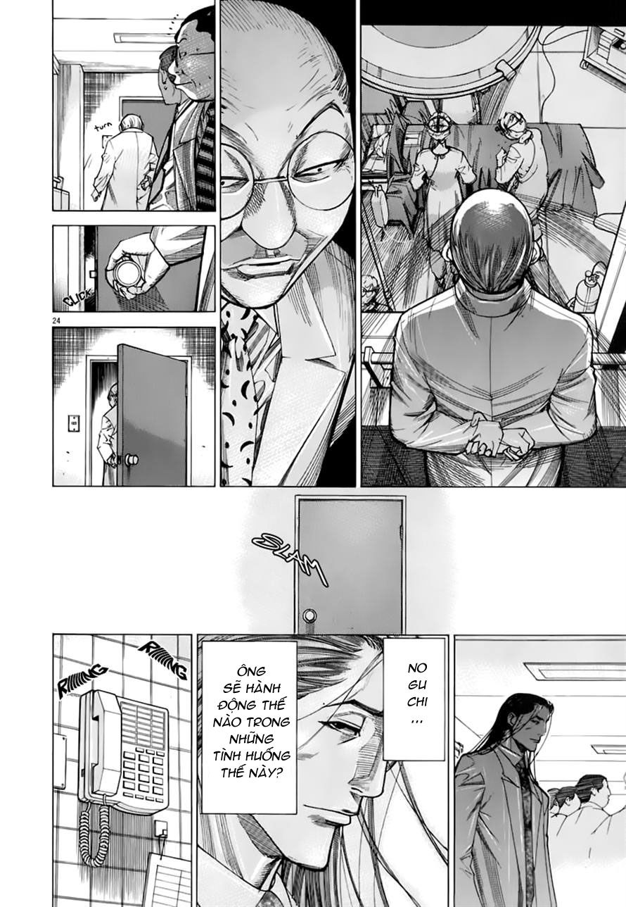 Team Medical Dragon - Chương 84 - Trang 21