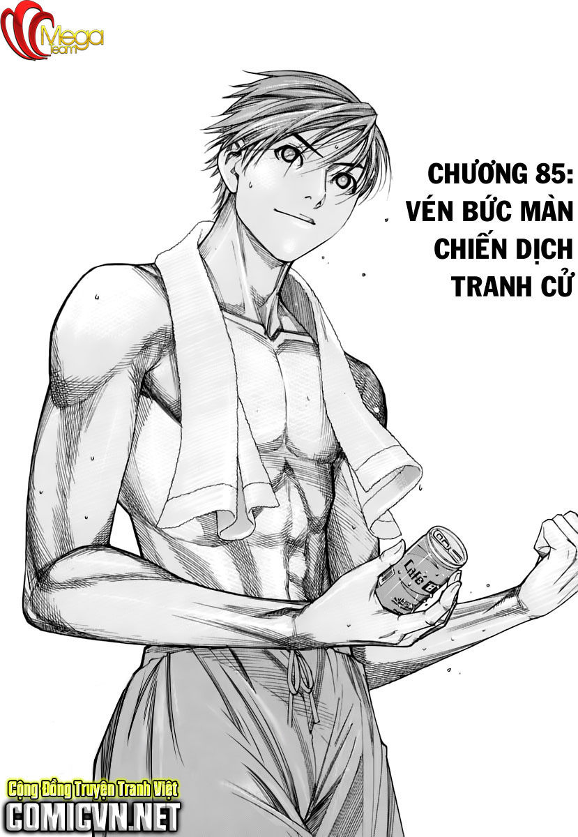 Team Medical Dragon - Chương 85 - Trang 1