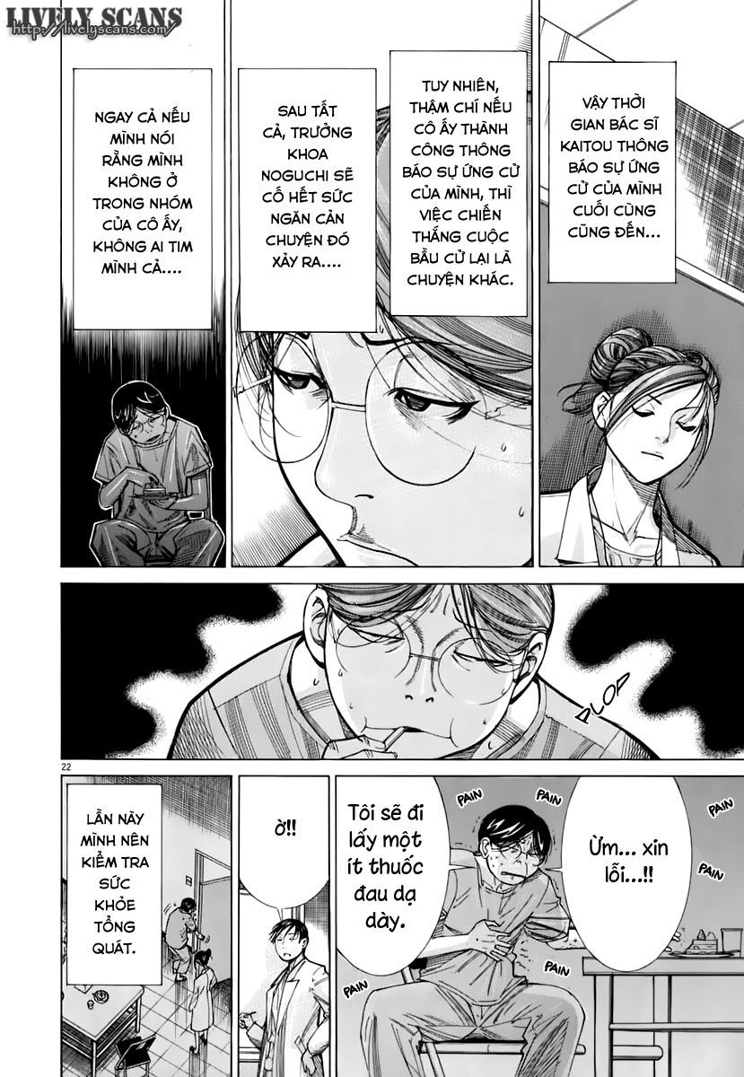 Team Medical Dragon - Chương 85 - Trang 22