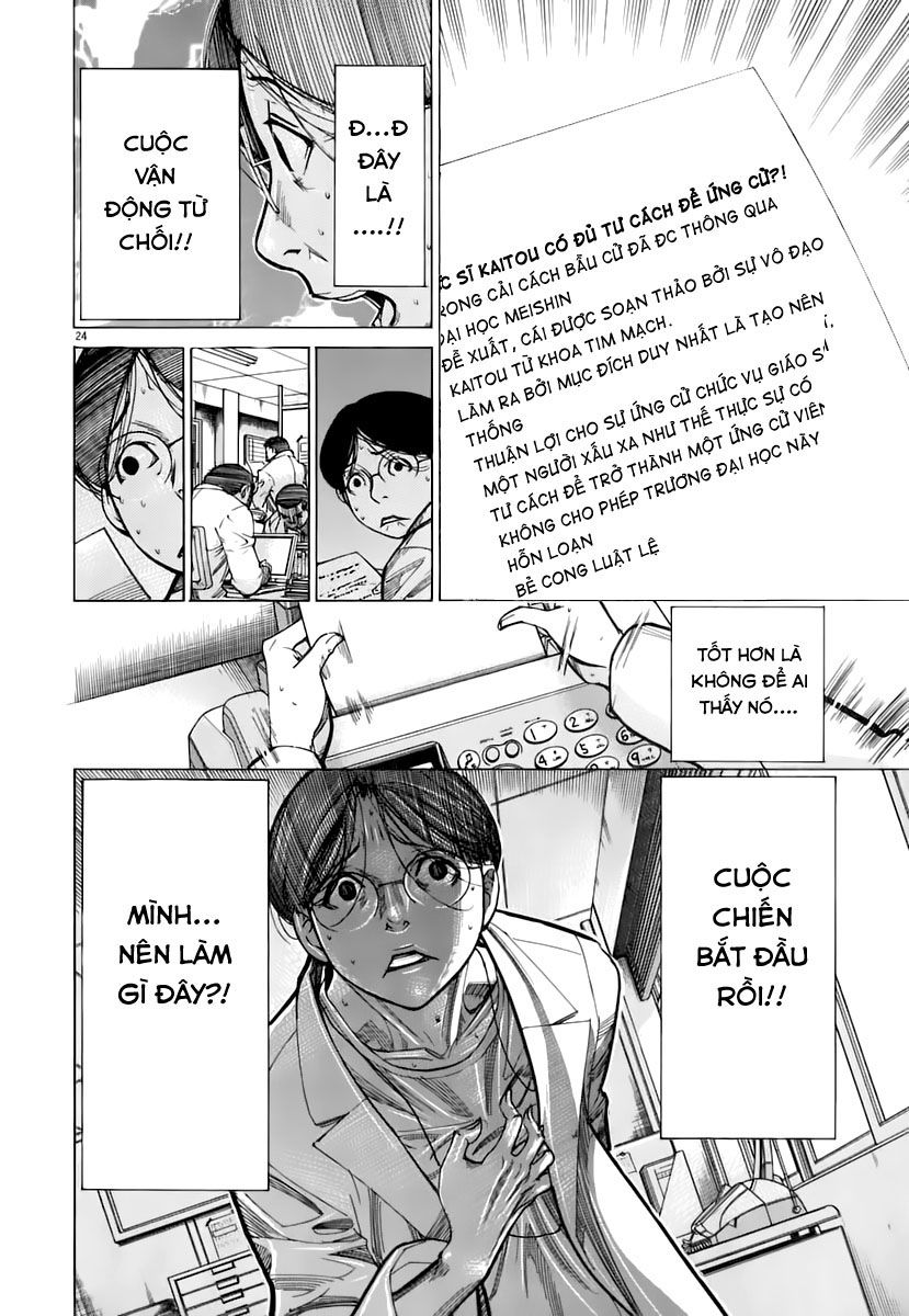 Team Medical Dragon - Chương 85 - Trang 24