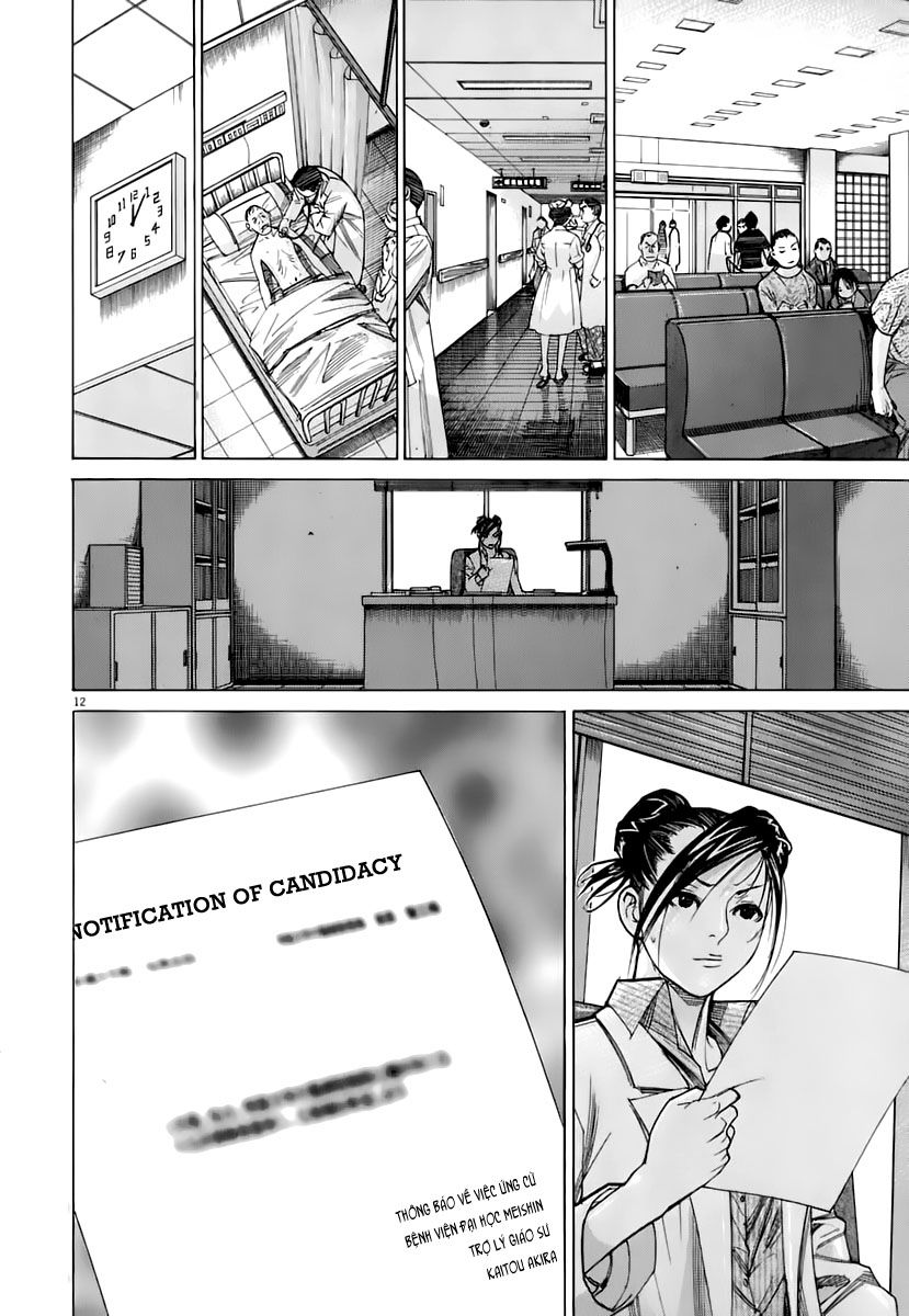 Team Medical Dragon - Chương 86 - Trang 12