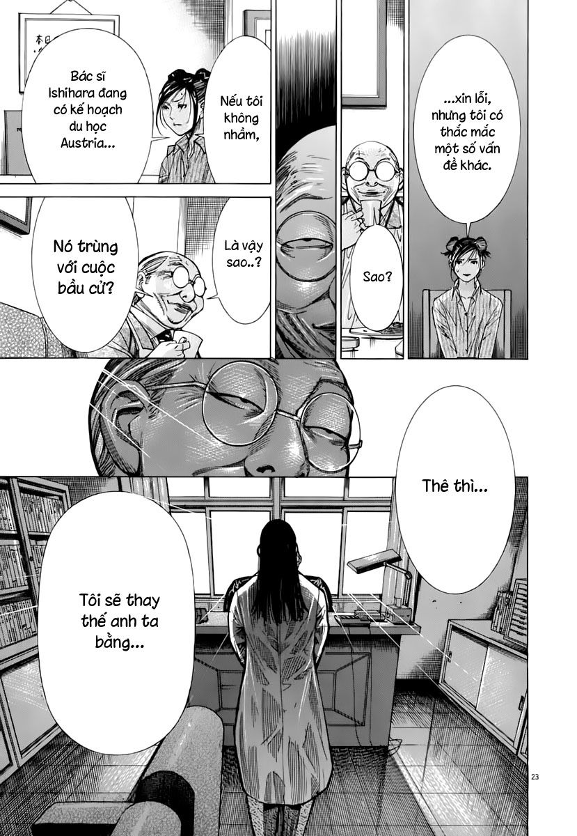 Team Medical Dragon - Chương 86 - Trang 23