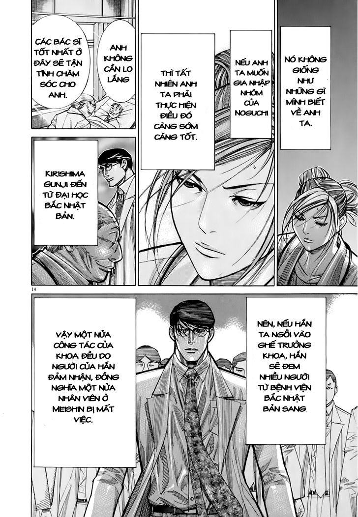 Team Medical Dragon - Chương 87 - Trang 14