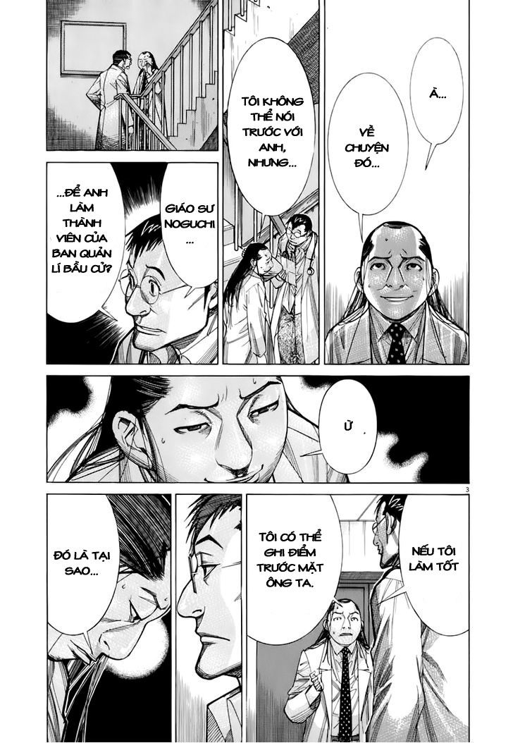 Team Medical Dragon - Chương 87 - Trang 4