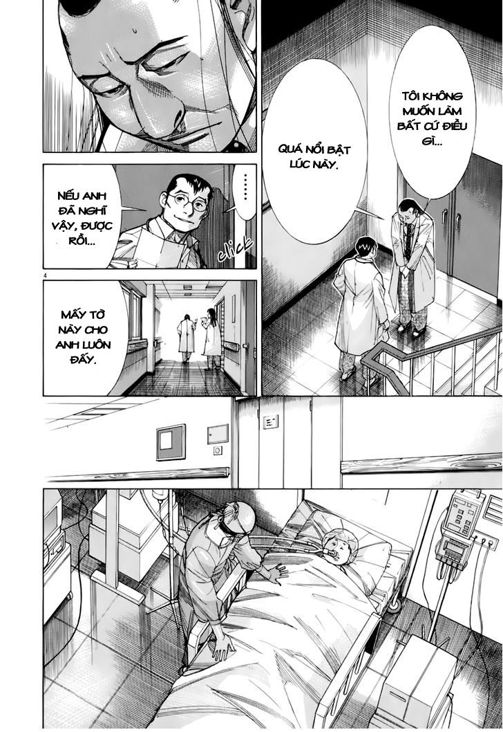 Team Medical Dragon - Chương 87 - Trang 5