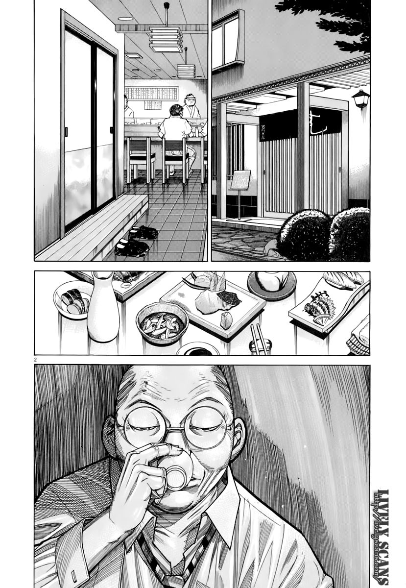 Team Medical Dragon - Chương 88 - Trang 2