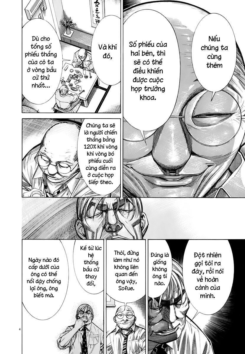 Team Medical Dragon - Chương 88 - Trang 4