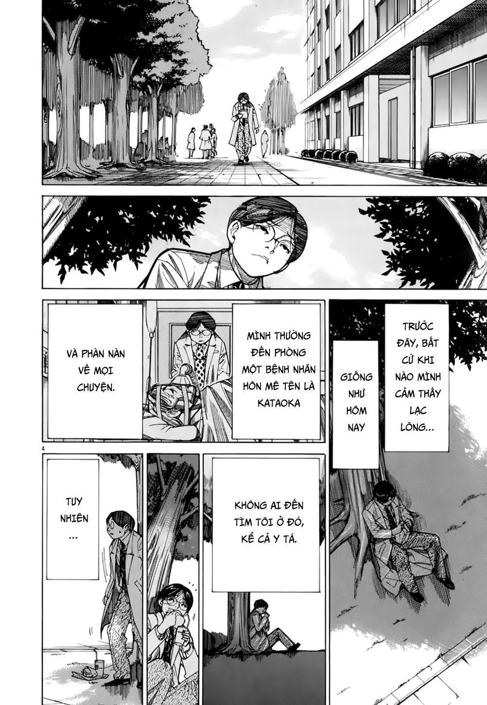 Team Medical Dragon - Chương 89 - Trang 4