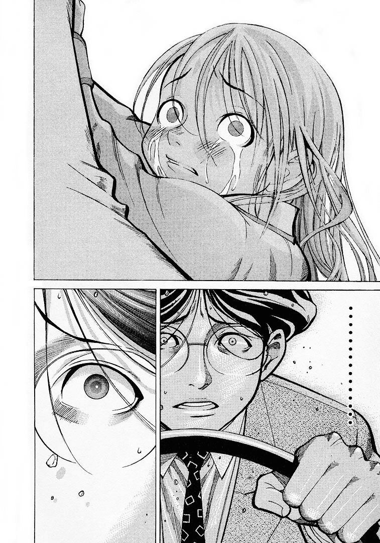 Team Medical Dragon - Chương 9 - Trang 15