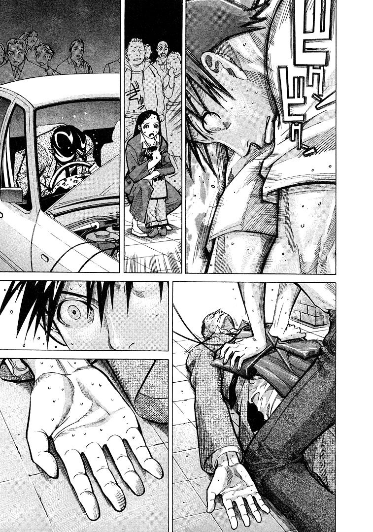 Team Medical Dragon - Chương 9 - Trang 19